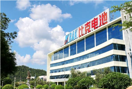 比克电池