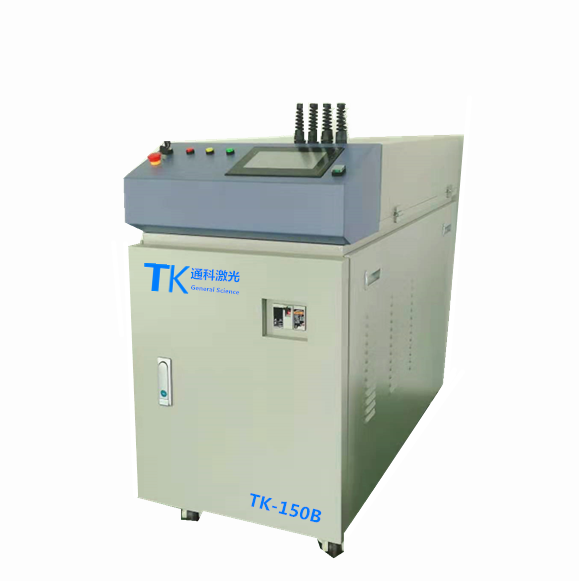 TK-150B